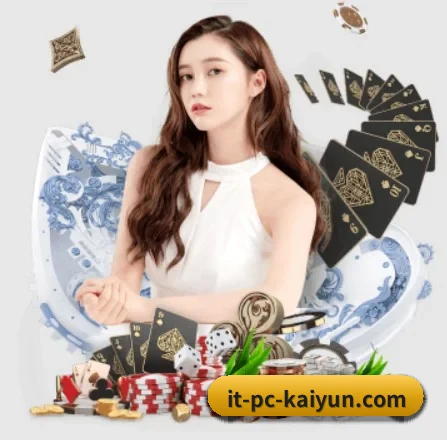 AI 革新 - kaiyun global