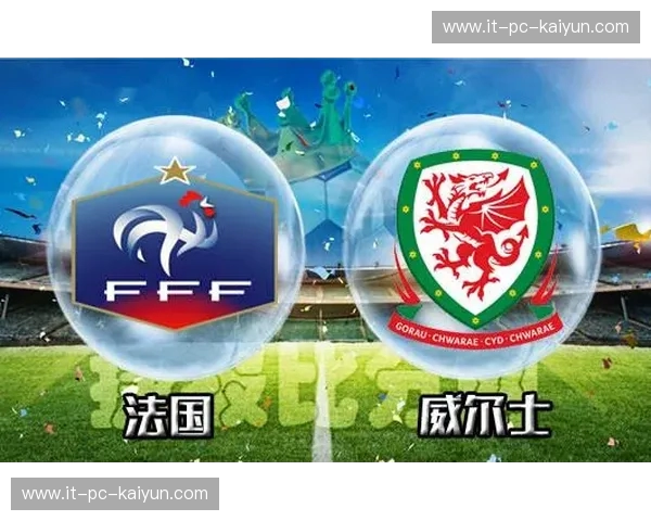 高卢雄鸡对阵瑞士军刀：一场关于浪漫、坚韧与复仇的绿茵史诗——法国vs瑞士全方位比分预测